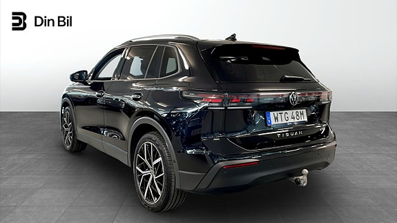Volkswagen Tiguan 3 of 5