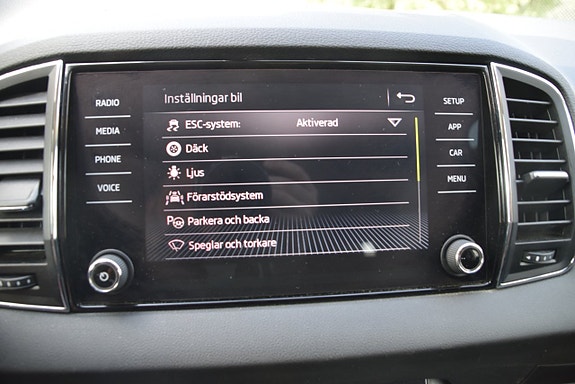Skoda Karoq 12 of 26