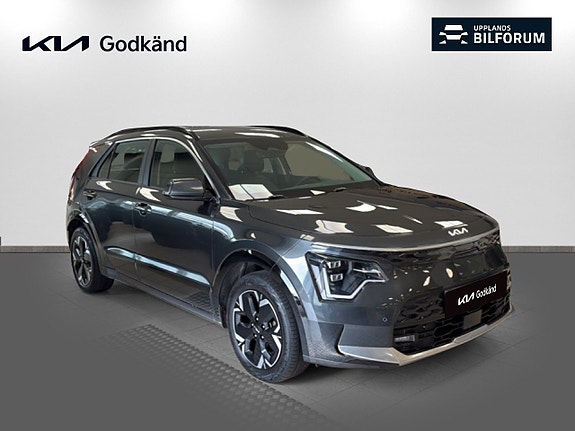 Kia Niro 3 of 5