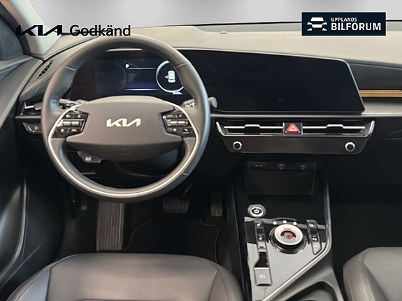 Kia Niro 7 of 15