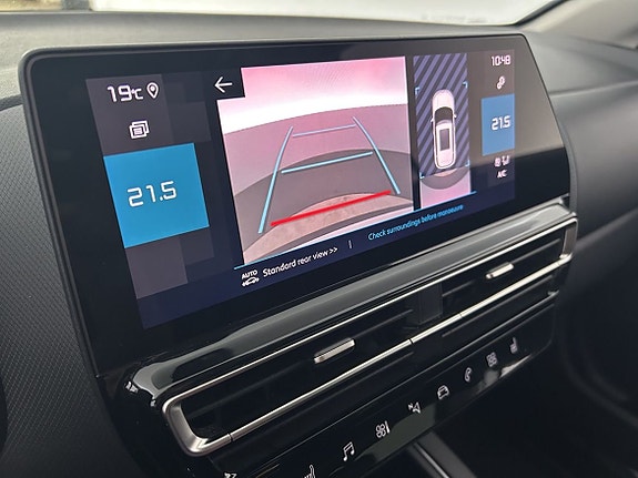 Citroen C5 Aircross 19 of 22