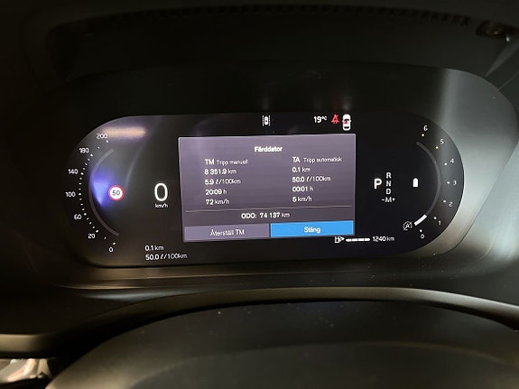 Volvo V60 Cross Country 11 of 16