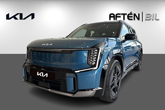 Kia EV9 25 of 26