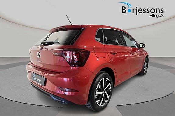 Volkswagen Polo 3 of 8