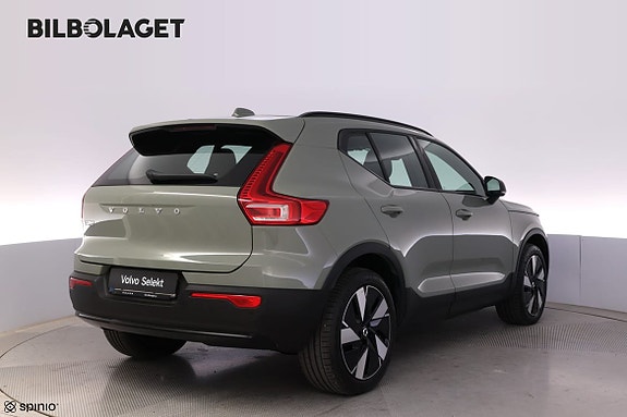 Volvo EX40 3 of 5