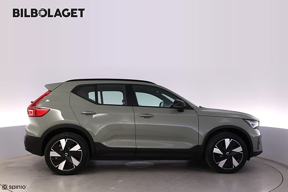 Volvo EX40 2 of 5