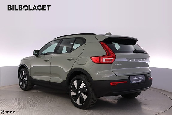 Volvo EX40 4 of 5