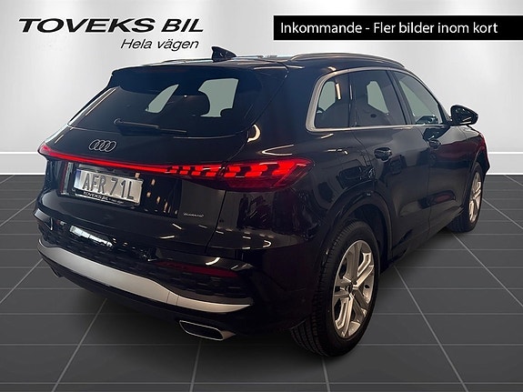Audi Q5 3 of 5
