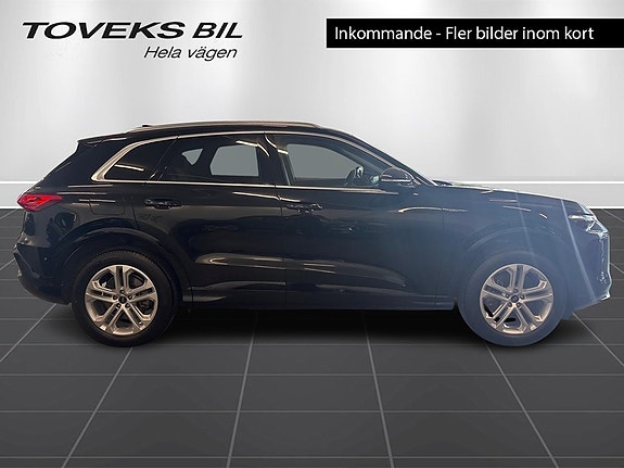 Audi Q5 2 of 5