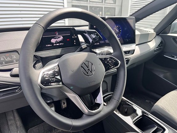 Volkswagen ID.3 2 of 5