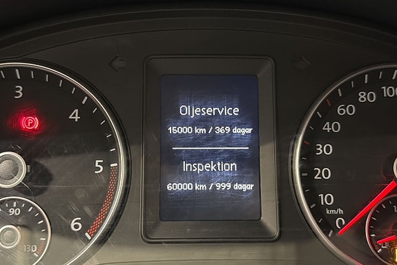 Volkswagen Caddy Maxi 11 of 20