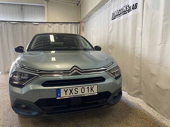 Citroen E-C4 4 of 5