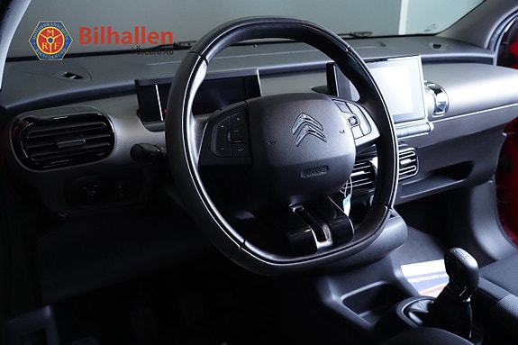 Citroen C4 Cactus 4 of 5