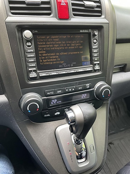 Honda CR-V 7 of 9