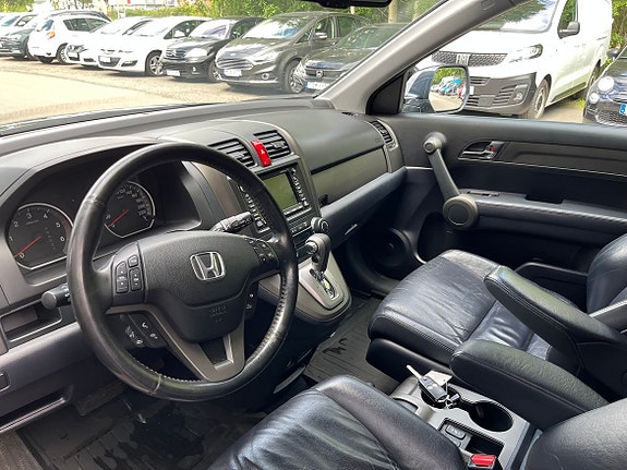Honda CR-V 8 of 9