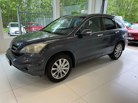 Honda CR-V 2 of 5