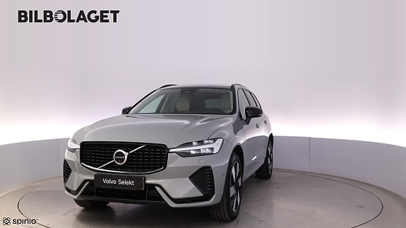 Volvo XC60 25 of 25