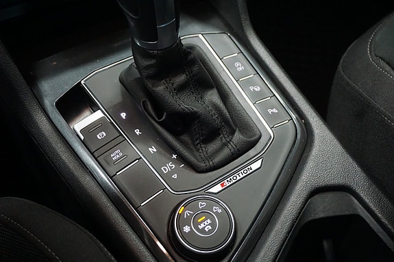Volkswagen Tiguan 17 of 30