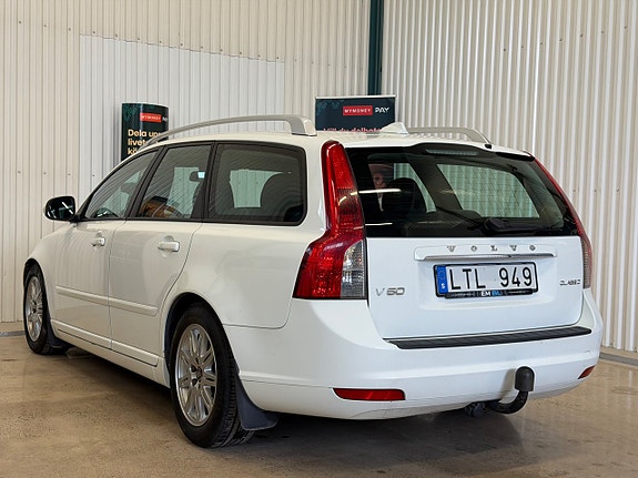 Volvo V50 5 of 20