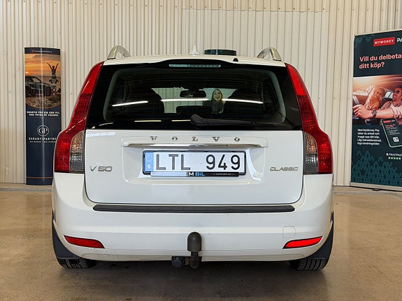 Volvo V50 6 of 20