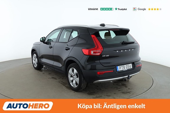 Volvo XC40 3 of 30