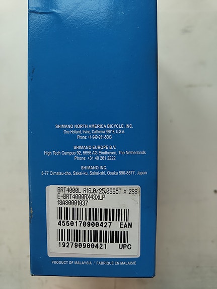 Product image 3 of 3