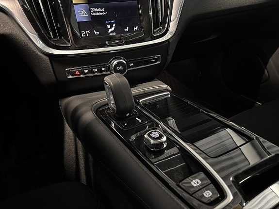Volvo V60 17 of 18