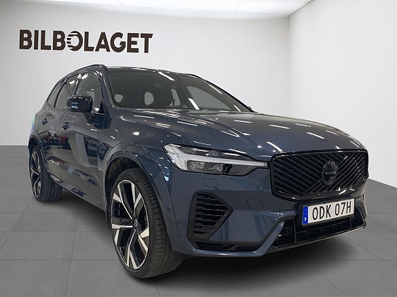Volvo XC60 5 of 5