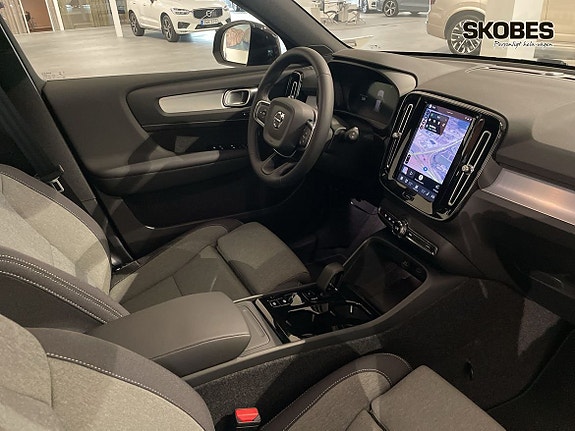 Volvo XC40 16 of 17