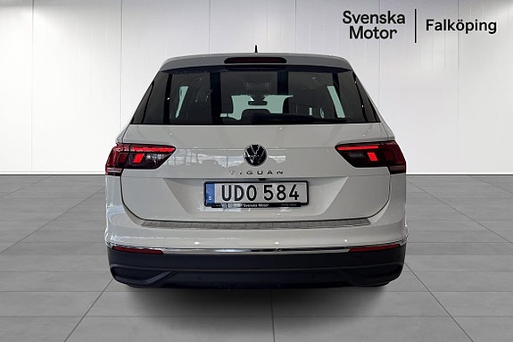 Volkswagen Tiguan 4 of 5