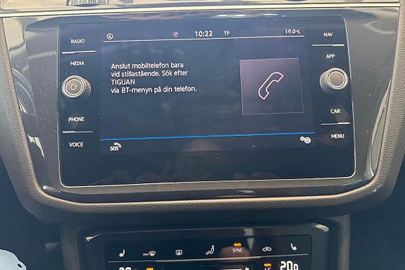 Volkswagen Tiguan 15 of 20