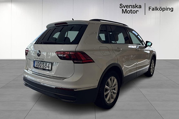 Volkswagen Tiguan 5 of 5