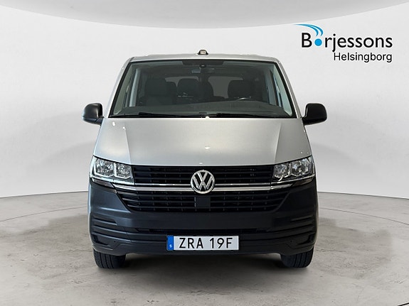 Volkswagen Caravelle 5 of 5