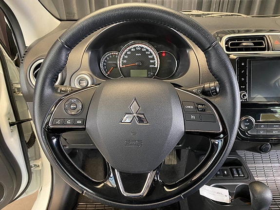 Mitsubishi Space Star 11 of 30
