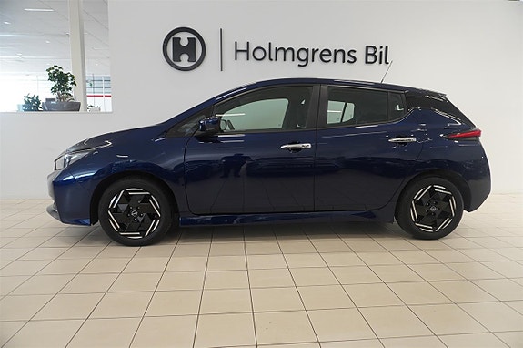 Nissan Leaf 3 of 5