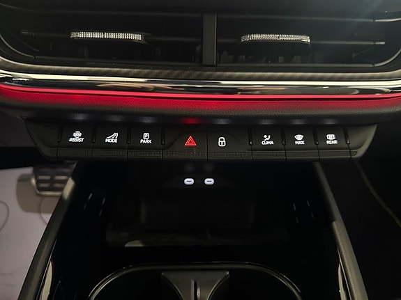 Skoda Enyaq 14 of 26