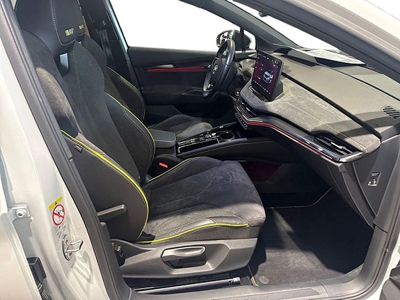 Skoda Enyaq 12 of 26