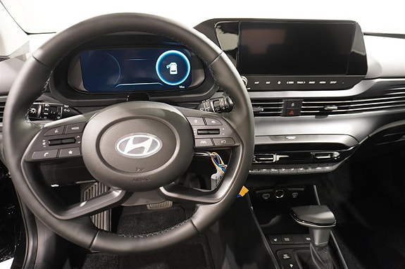 Hyundai i20 10 of 14