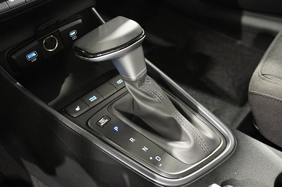 Hyundai i20 11 of 14