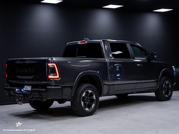 Dodge RAM 1500 8 of 30