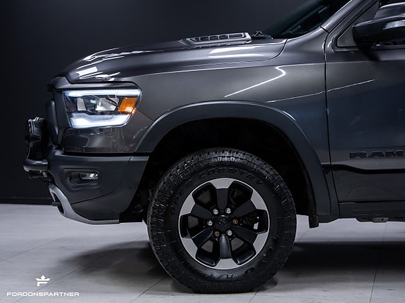 Dodge RAM 1500 5 of 5