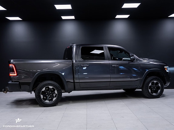 Dodge RAM 1500 9 of 30