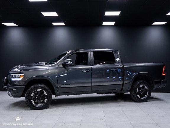 Dodge RAM 1500 4 of 5
