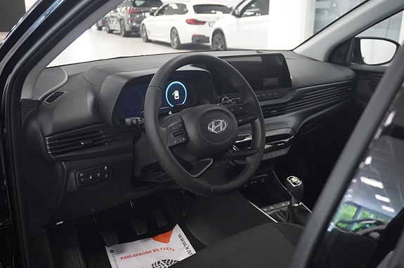 Hyundai i20 4 of 5