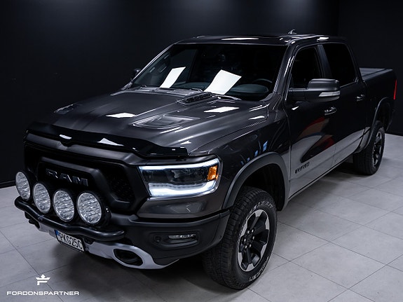 Dodge RAM 1500 7 of 30