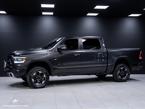 Dodge RAM 1500 5 of 5