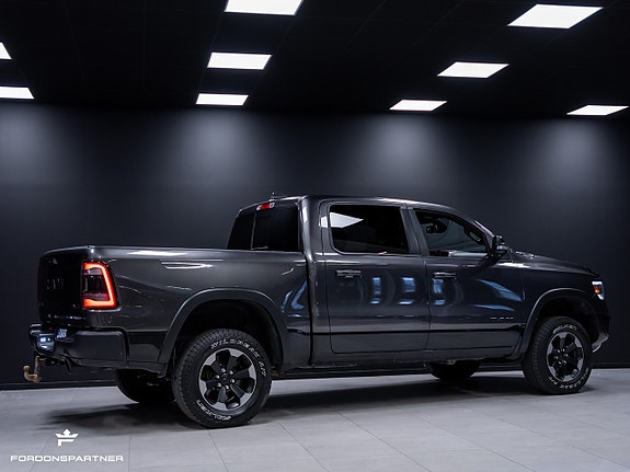 Dodge RAM 1500 11 of 30