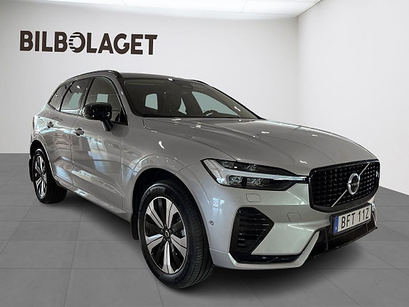 Volvo XC60 5 of 28