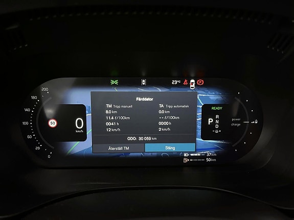 Volvo XC60 20 of 28