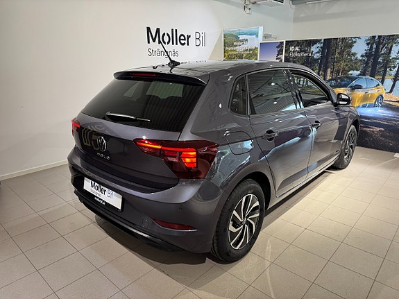 Volkswagen Polo 4 of 5